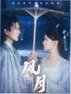 下班后轻剧片单海报：沙白桌面上的马克杯与遥控器